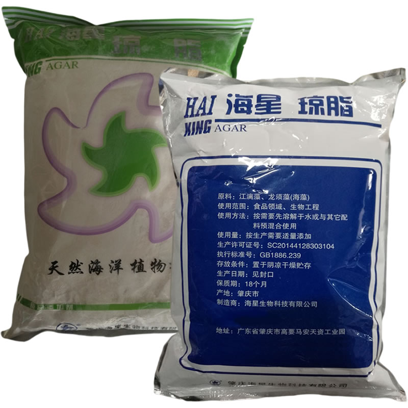 瓊脂圖片/瓊脂樣板圖 (3)