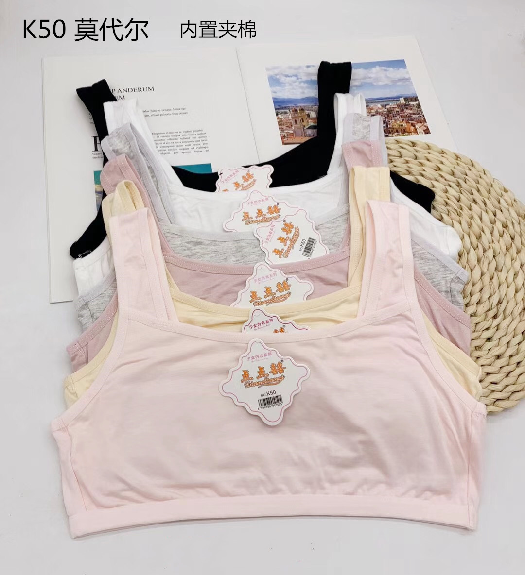 生產(chǎn)點點喜少女背心K50學生內(nèi)衣圖片