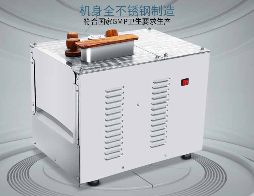 何首烏切片機圖片/何首烏切片機樣板圖 (3)