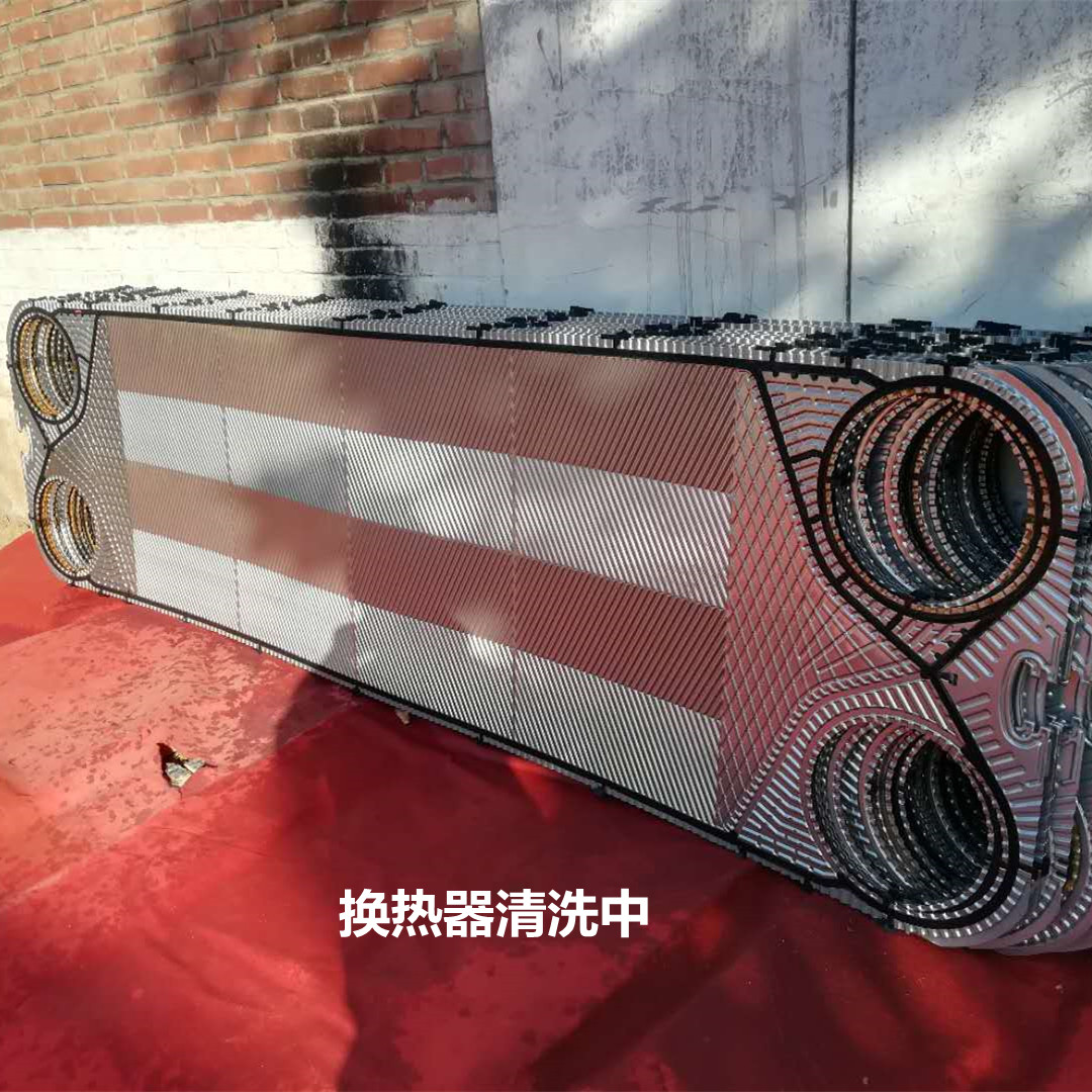 換熱器清洗圖片/換熱器清洗樣板圖 (2)