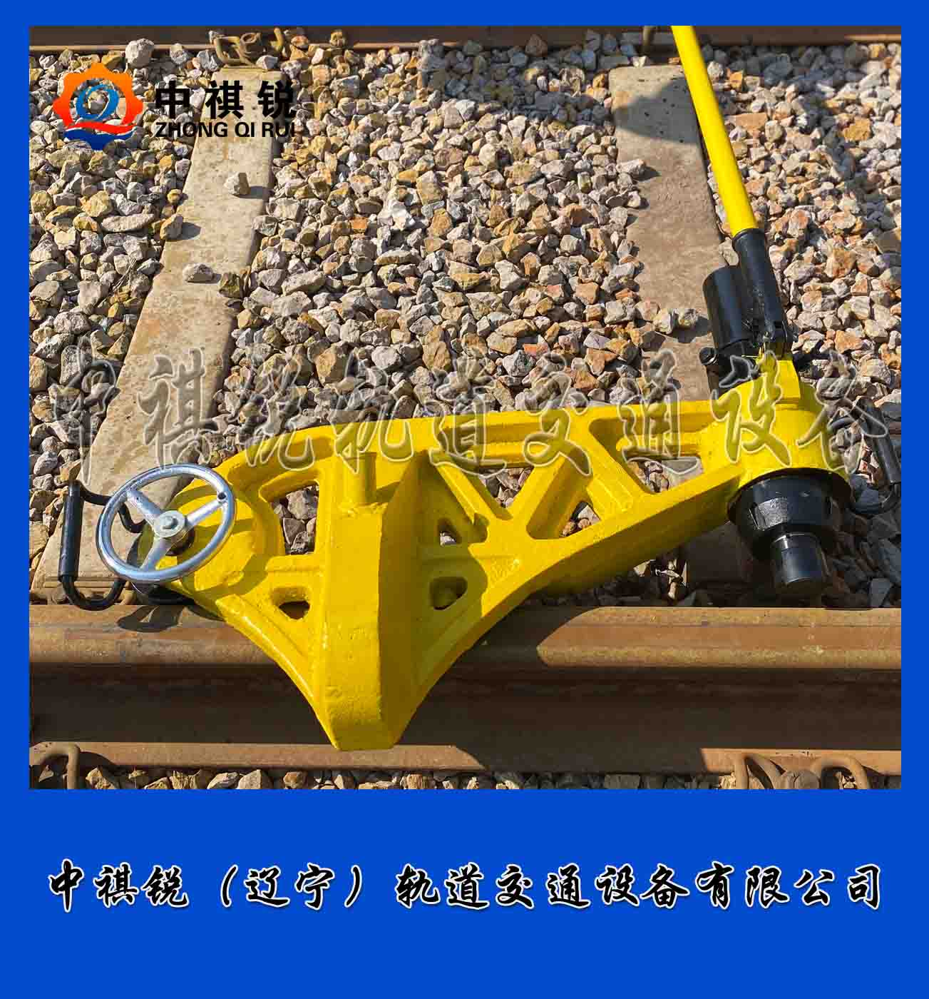 YPG-1000液壓平軌器圖片