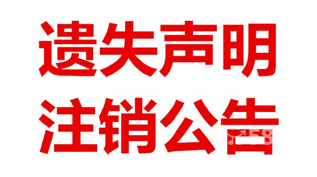 甘孜日?qǐng)?bào)圖片/甘孜日?qǐng)?bào)樣板圖 (3)