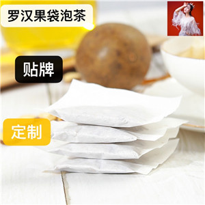羅漢果甘草茶 袋泡茶代加工圖片