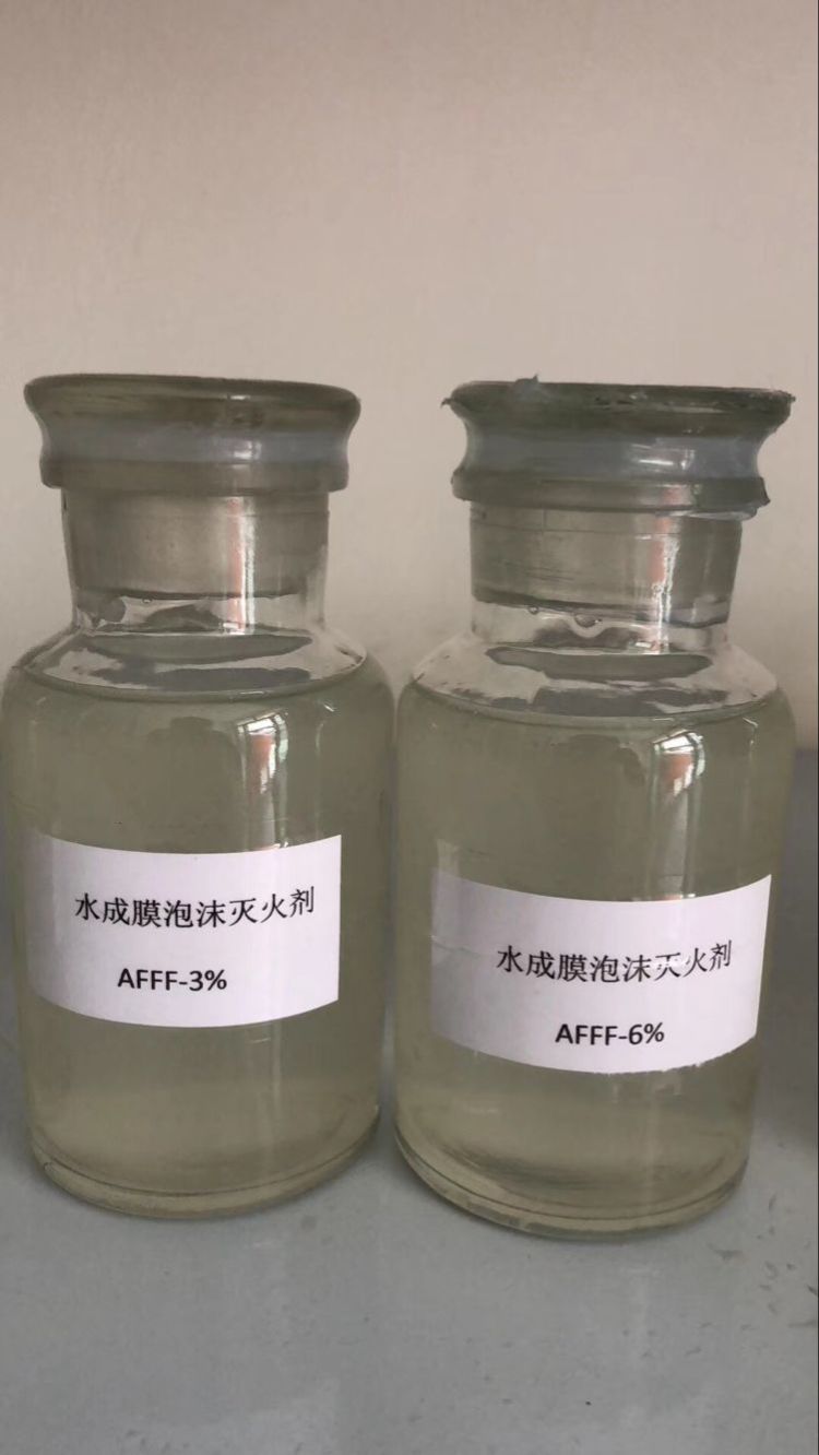 水成膜泡沫灭火剂水成膜泡沫灭火剂丨AFFF3%泡沫液丨AFFF6%