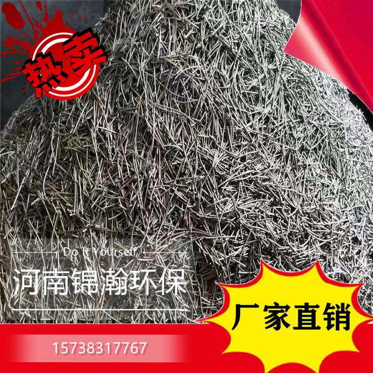 活性炭粘合劑  柱狀活性炭粘合劑 灰分極低