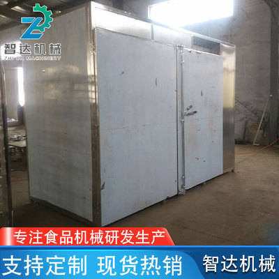 小型箱式烘干機圖片/小型箱式烘干機樣板圖 (3)