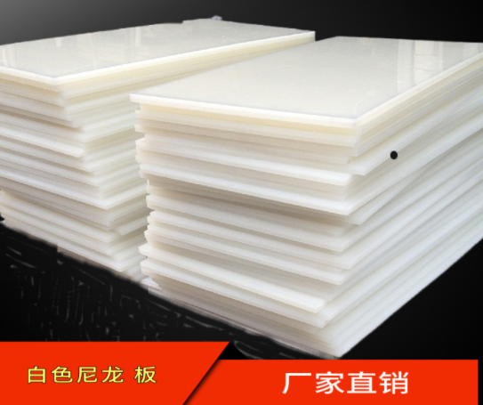 樓梯滑板廠(chǎng)家 樓梯防共振滑板