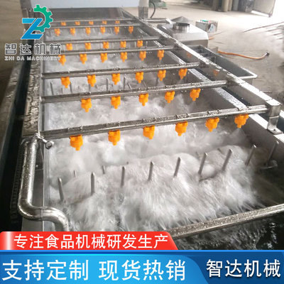 果蔬清洗機(jī)圖片/果蔬清洗機(jī)樣板圖 (4)