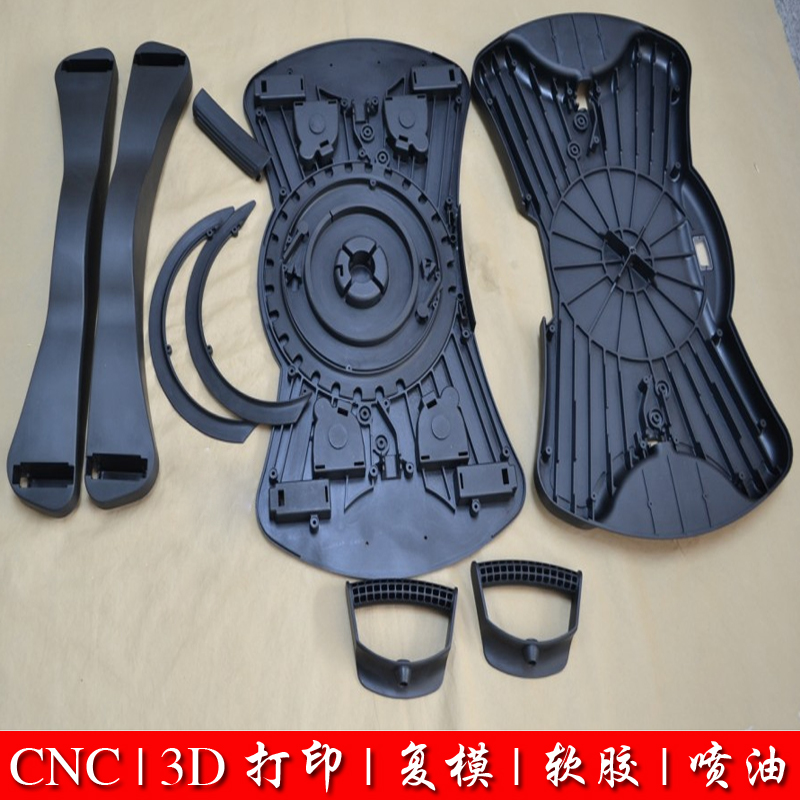 浙江CNC手板模型制作/钣金手板加工厂