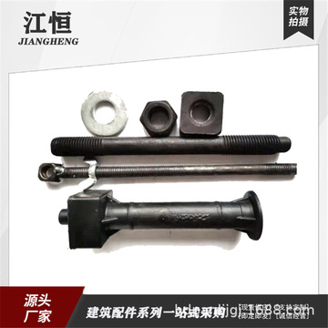 腳手架懸挑梁配件斜拉桿工字鋼焊接花籃正反焊接花蘭可調(diào)節(jié)拉桿 焊接花蘭廠家 焊接花蘭供應(yīng)商