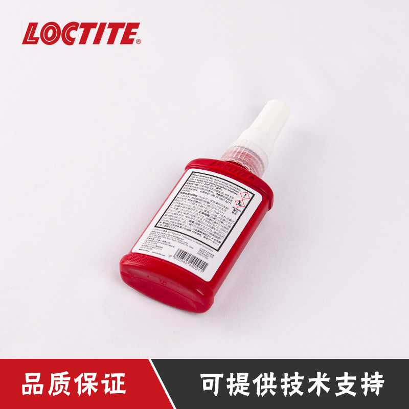 漢高樂(lè)泰243膠水圖片/漢高樂(lè)泰243膠水樣板圖 (4)