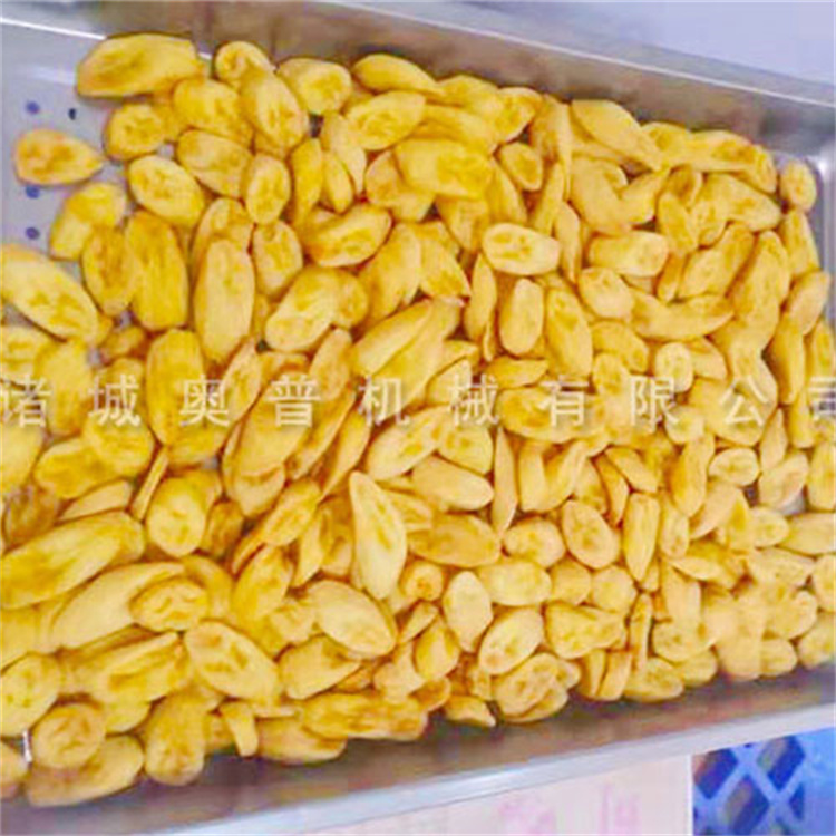 香蕉片真空油炸機(jī) 奧普機(jī)械 低溫油炸機(jī)價(jià)格 可定制 歡迎咨詢！