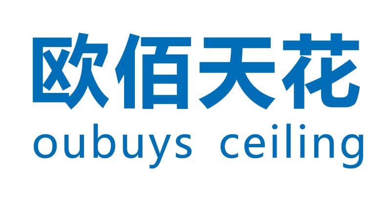 鋁空調(diào)罩圖片/鋁空調(diào)罩樣板圖 (2)