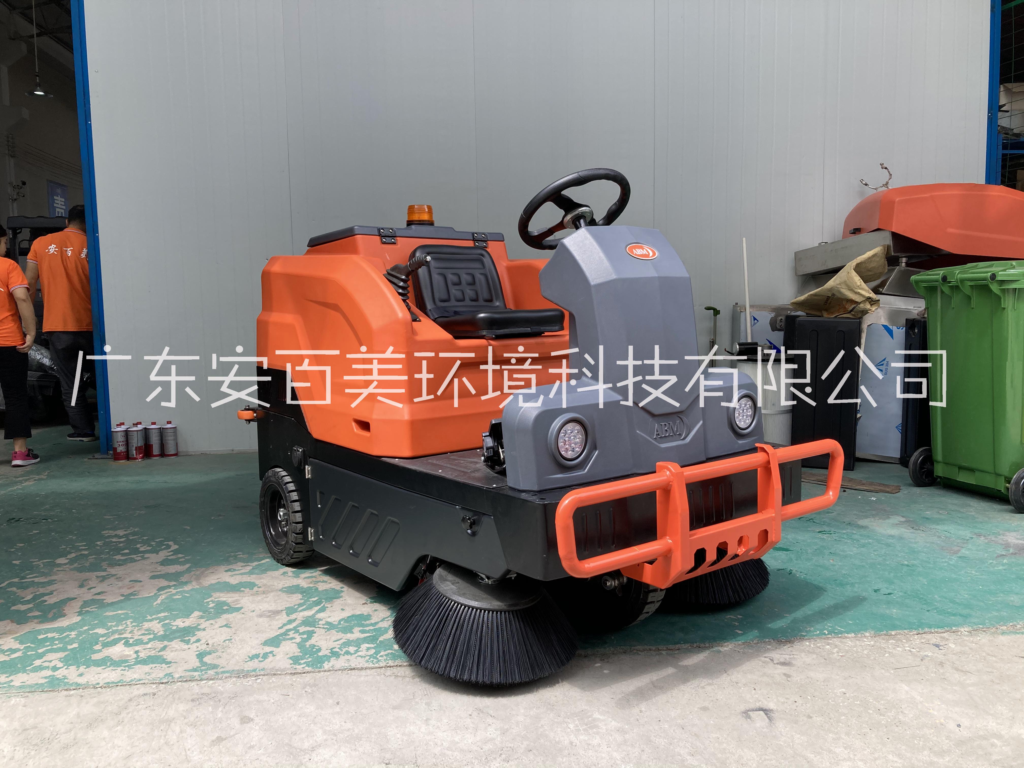 安百美環(huán)衛(wèi)掃地機圖片