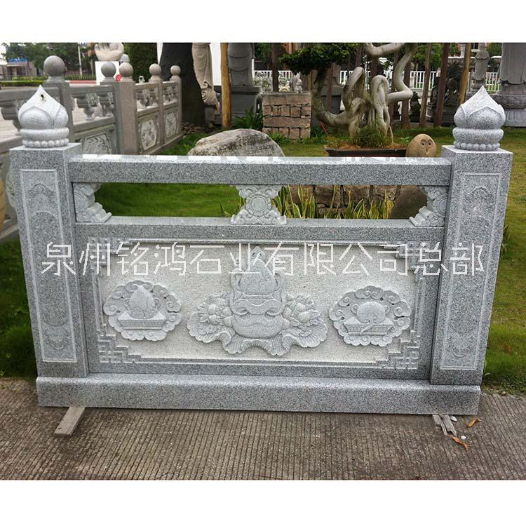 石欄桿圖片/石欄桿樣板圖 (2)