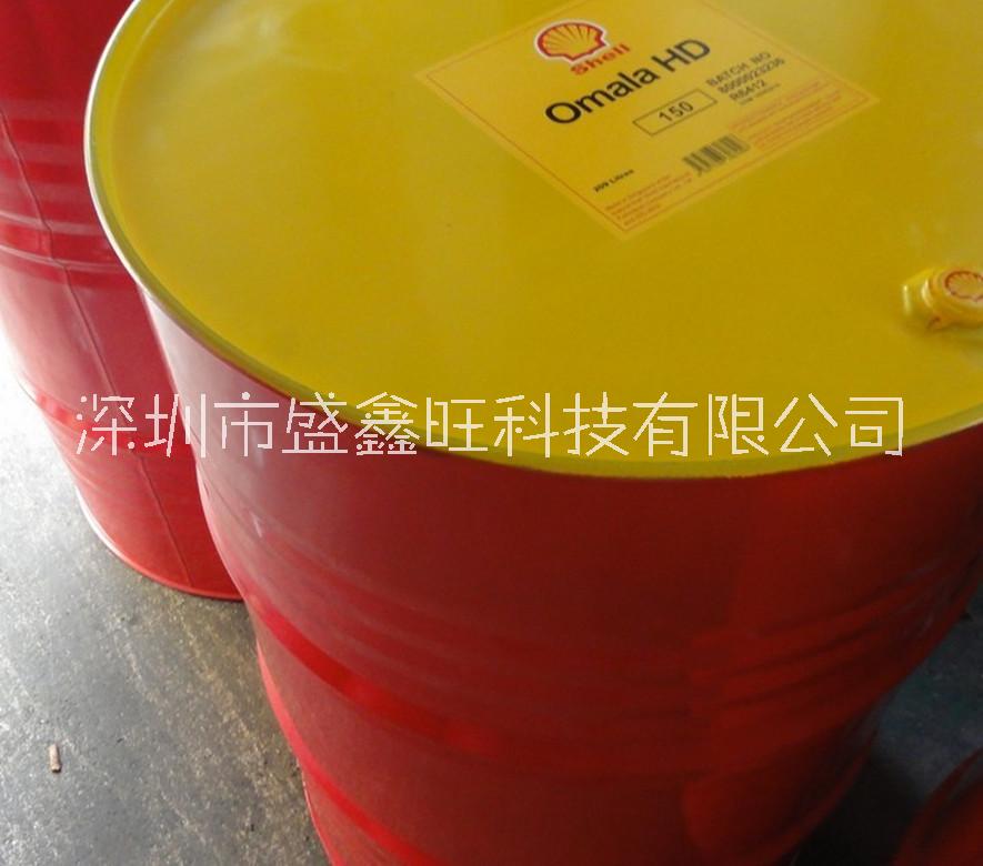 殼牌可耐壓S4 GX合成齒輪油圖片/殼牌可耐壓S4 GX合成齒輪油樣板圖 (4)