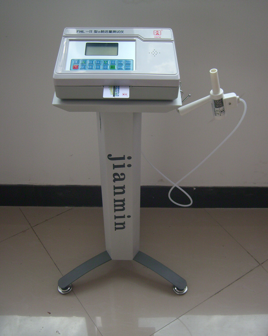 天津肺活量計廠家供應_批發(fā)價格【北京信恒東方科技發(fā)展有限公司】圖片