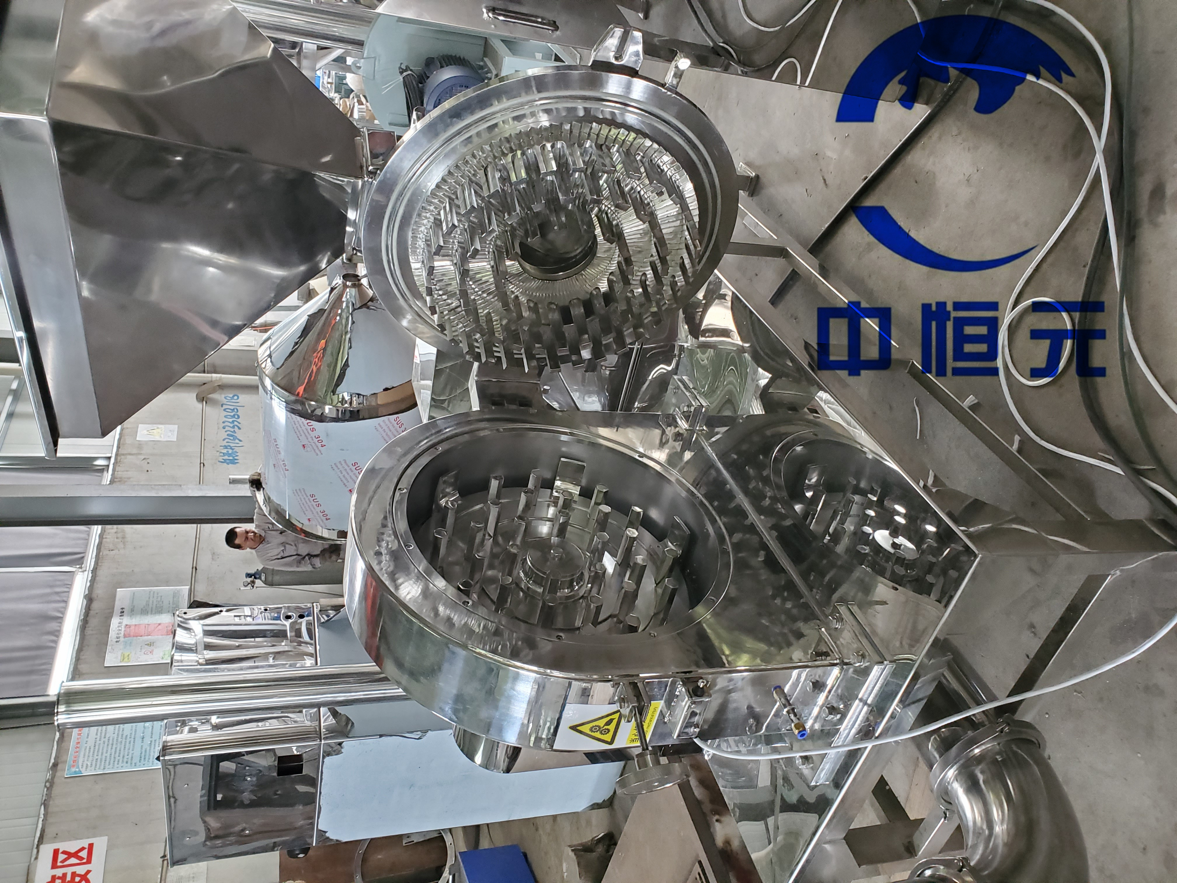 供應(yīng)中藥材小型旋風(fēng)除塵粉碎機廠家、定制、價格