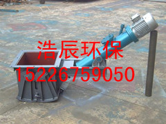 錘翻板閥圖片/錘翻板閥樣板圖 (3)