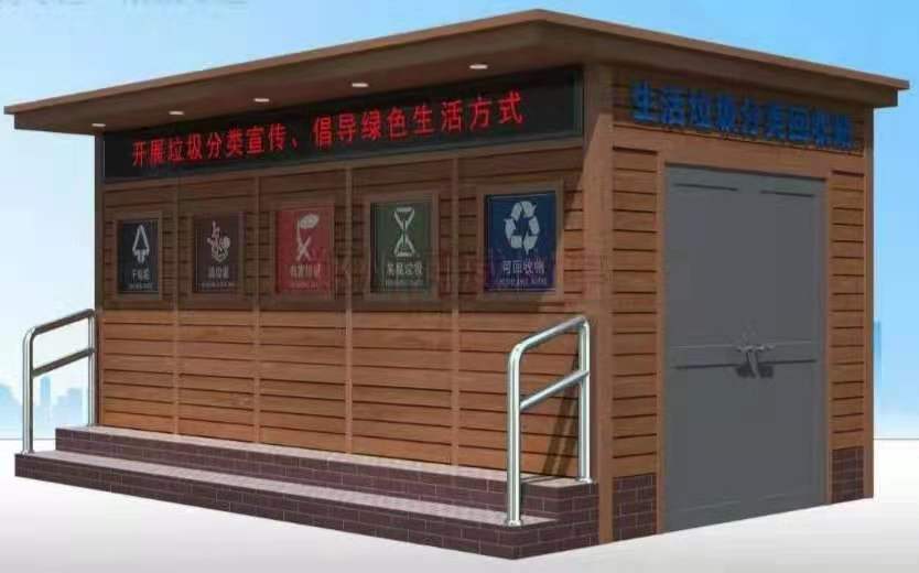 社區(qū)值班室圖片/社區(qū)值班室樣板圖 (4)