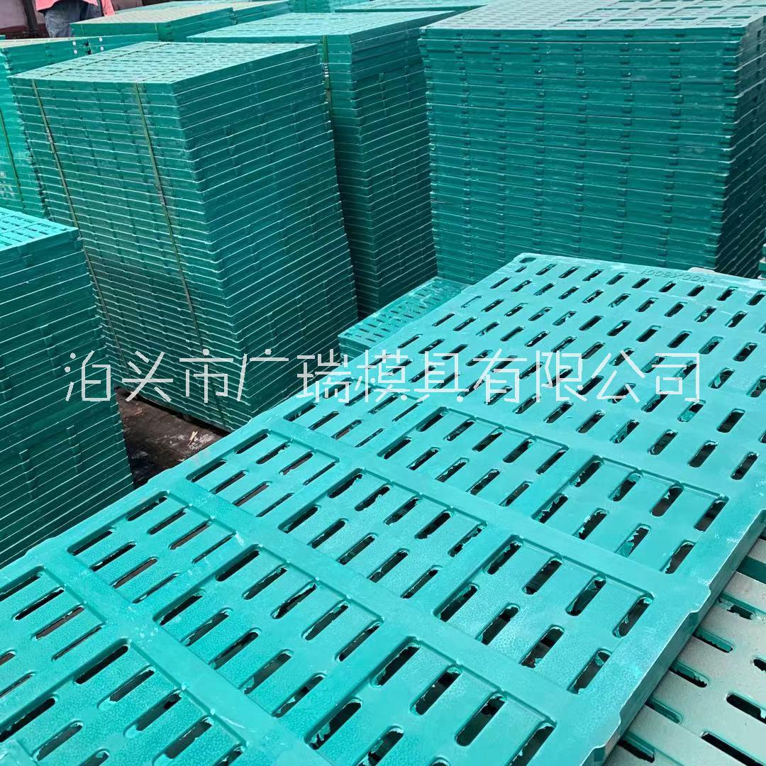 豬用復合漏糞板 隔糞板圖片