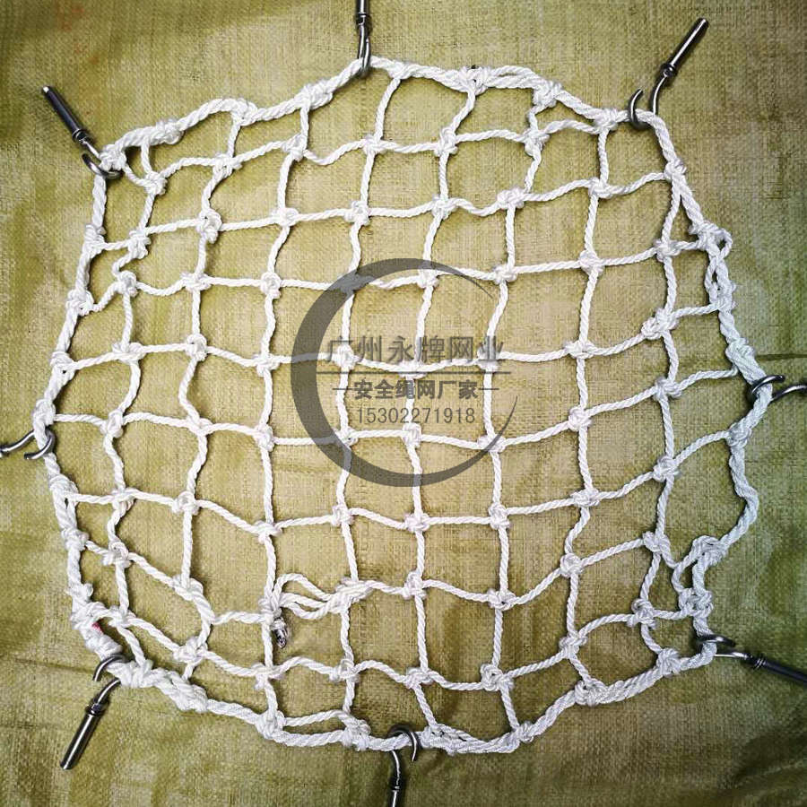 污水井網(wǎng)圖片/污水井網(wǎng)樣板圖 (4)