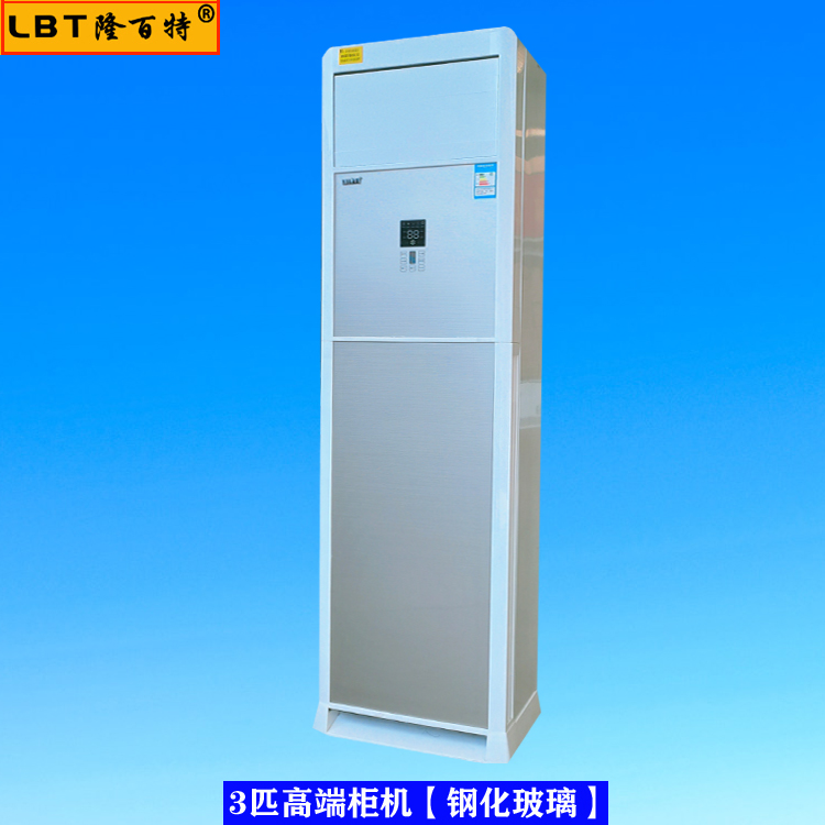 水溫空調(diào)圖片/水溫空調(diào)樣板圖 (3)