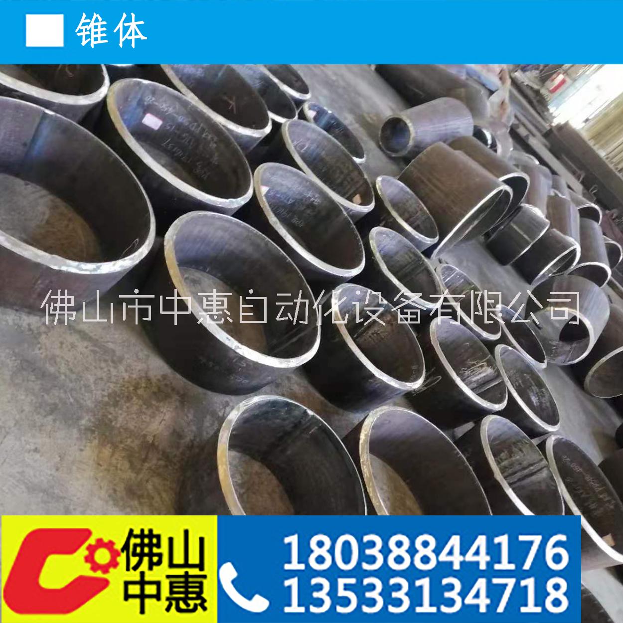 鋼板卷管 鋼板卷管 廣東鋼板卷管 鋼板 卷管廠家*錐體卷管