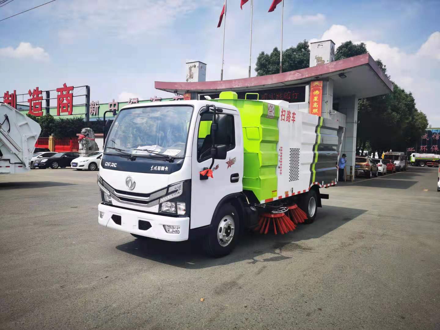 廣州東風(fēng)多利卡D6掃路車現(xiàn)車售賣圖片/廣州東風(fēng)多利卡D6掃路車現(xiàn)車售賣樣板圖 (4)