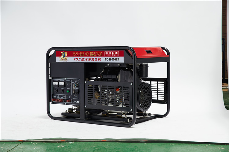 大澤動力15kw三相便攜汽油發(fā)電機施工備用