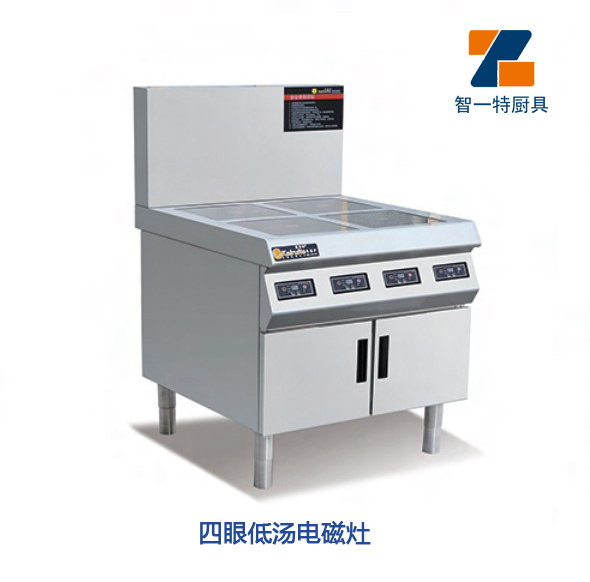大功率電磁灶圖片/大功率電磁灶樣板圖 (2)