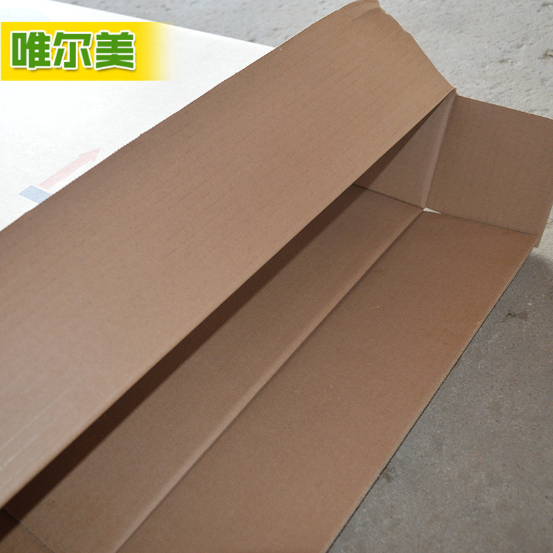 山東青島搬家用大號紙箱廠-搬家用大號紙箱定制價格-搬家用大號紙箱多少錢【青島唯爾美包裝】