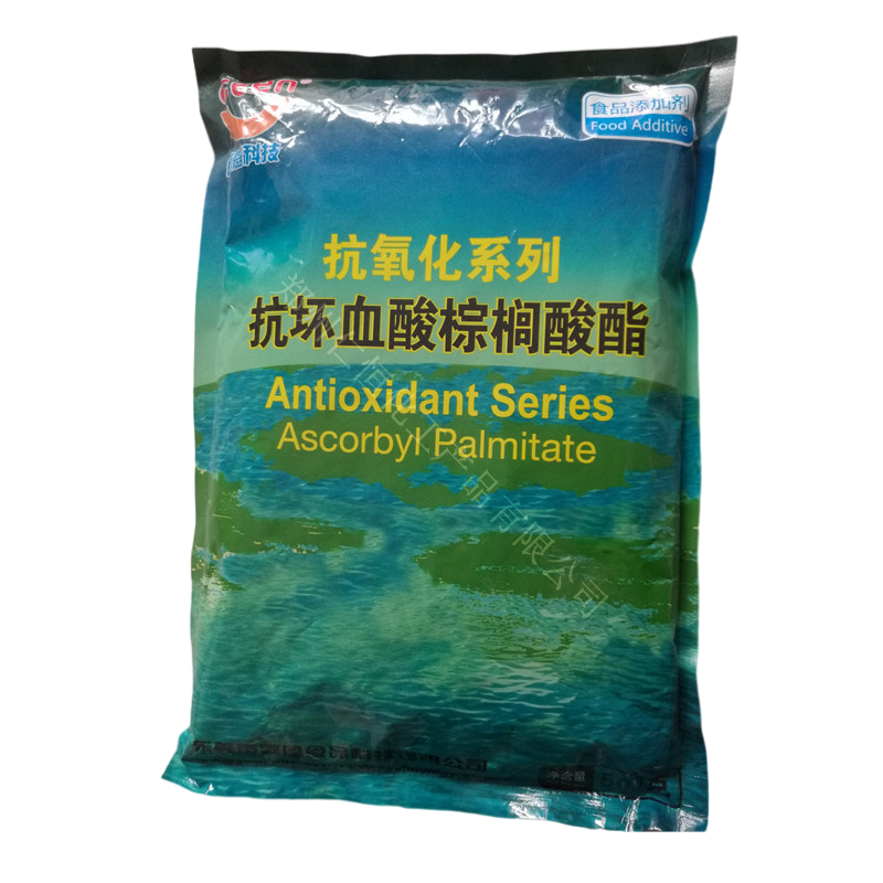 VC棕櫚酸酯圖片/VC棕櫚酸酯樣板圖 (1)