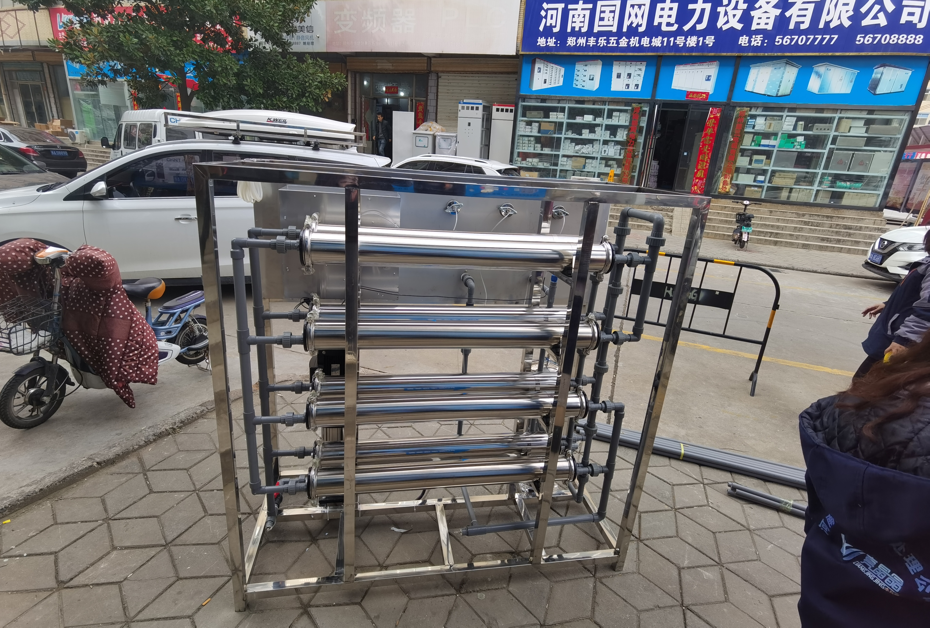 反滲透純水處理設(shè)備 鍋爐配套設(shè)備圖片/反滲透純水處理設(shè)備 鍋爐配套設(shè)備樣板圖 (4)