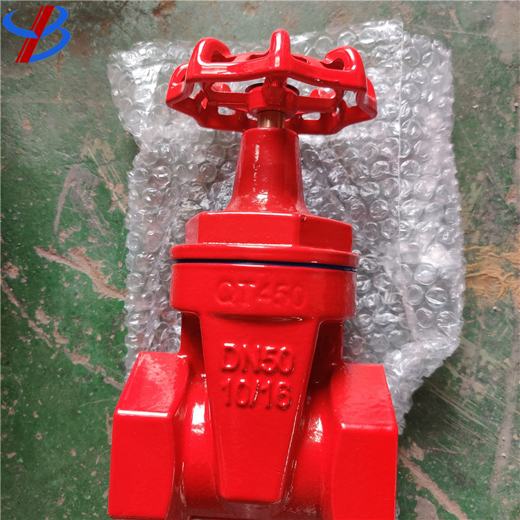 絲扣軟密封閘閥圖片/絲扣軟密封閘閥樣板圖 (4)