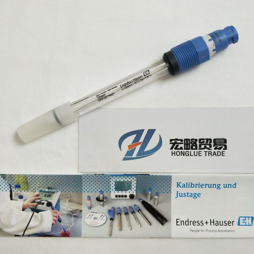 E+H  數(shù)字式氧化還原電極 CPS12D