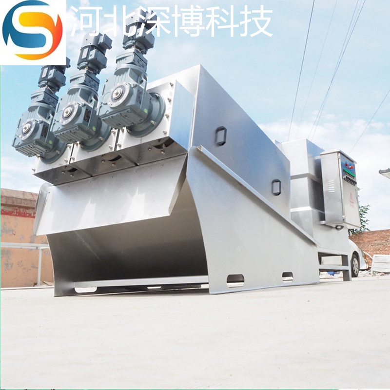 河北深博科技污泥廢水疊螺機(jī)養(yǎng)豬廠脫糞機(jī)