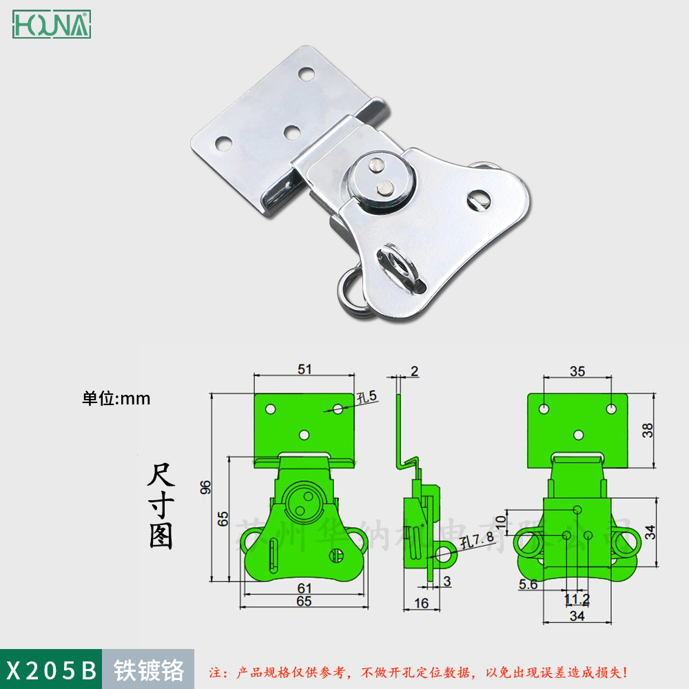 木箱搭扣圖片/木箱搭扣樣板圖 (4)