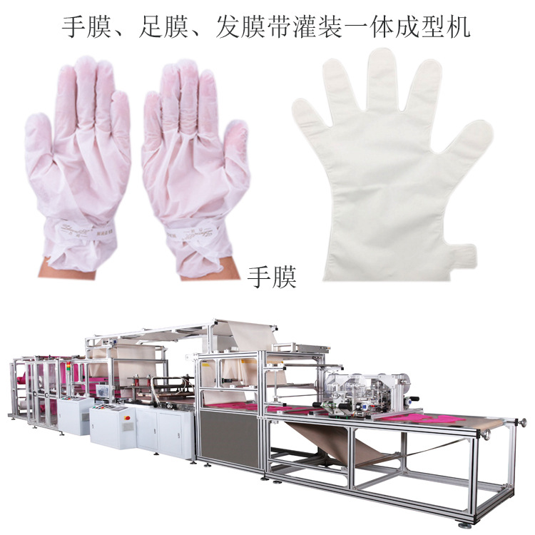 一體機(jī)圖片/一體機(jī)樣板圖 (4)