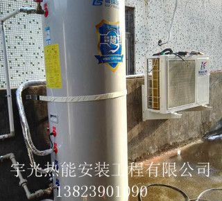 江门空气能热水器维护价格_工程施工安装图片