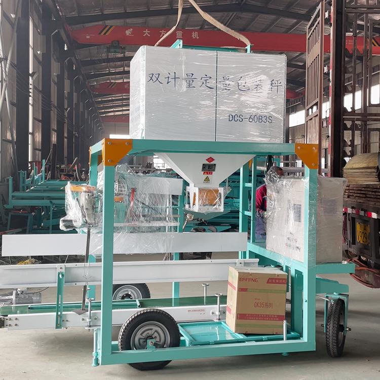 糧食定量包裝秤圖片/糧食定量包裝秤樣板圖 (2)