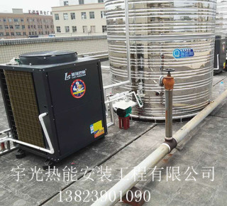 工程型太陽能熱水圖片/工程型太陽能熱水樣板圖 (1)