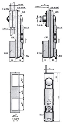 天地锁供应MS848-1/-2锌合金电柜锁，开关柜锁，天地锁，连杆锁等