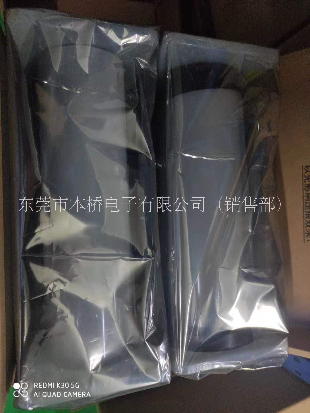 測試紙圖片/測試紙樣板圖 (2)