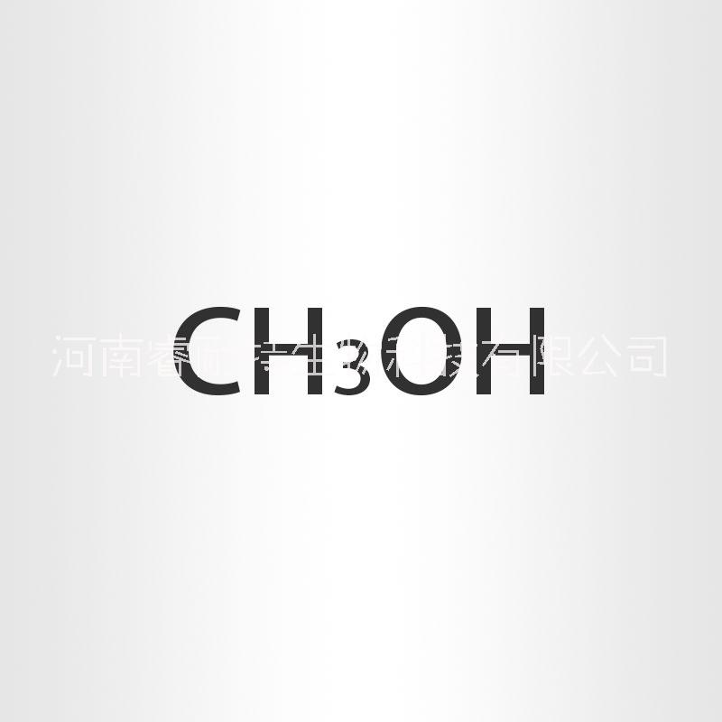 色譜試劑圖片/色譜試劑樣板圖 (2)