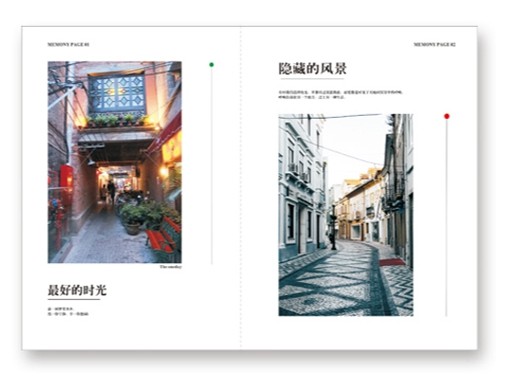 書刊雜志圖片/書刊雜志樣板圖 (4)