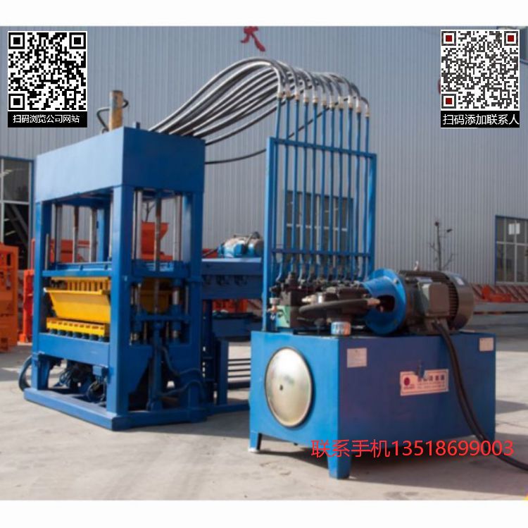 混凝土面包磚圖片/混凝土面包磚樣板圖 (2)