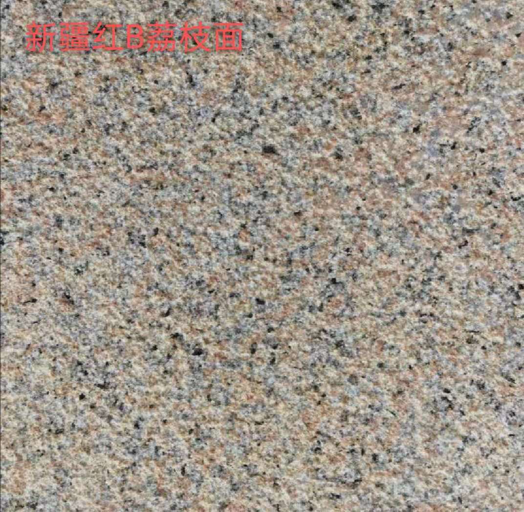 新疆紅B荔枝面圖片