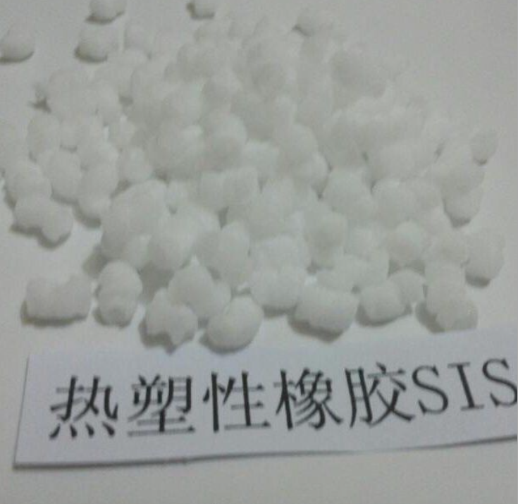 熱塑性橡膠批發(fā)圖片/熱塑性橡膠批發(fā)樣板圖 (4)
