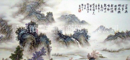 大型瓷板画大型陶瓷壁画制作生产定制定做图片